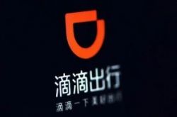 【3分钟科普下】三亚公司咨询电话多少_哔哩哔哩